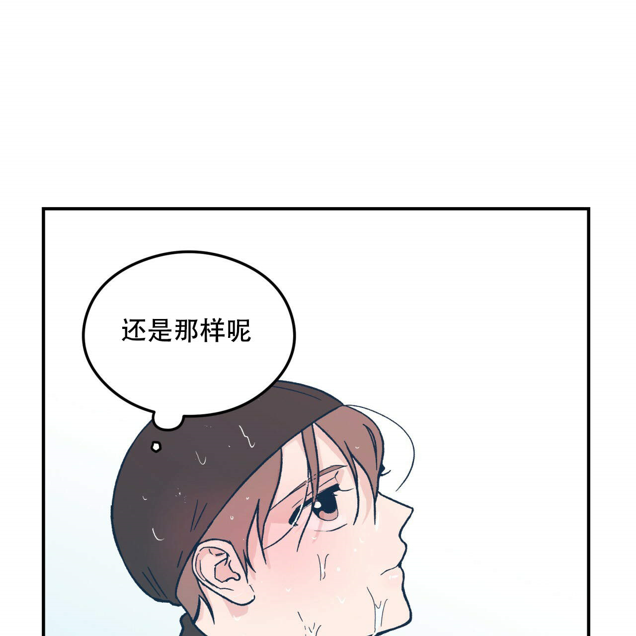 第8话_818