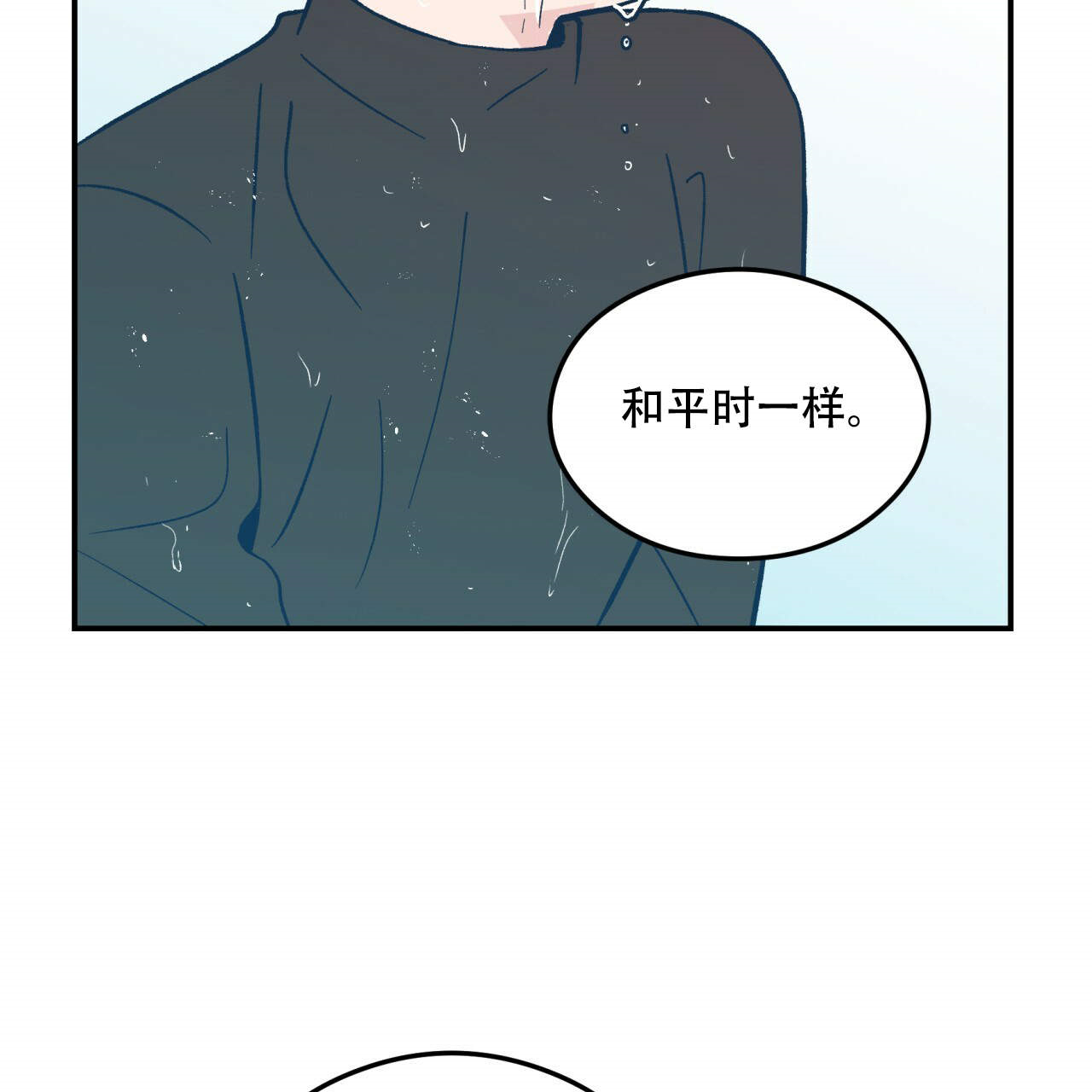 第8话_819