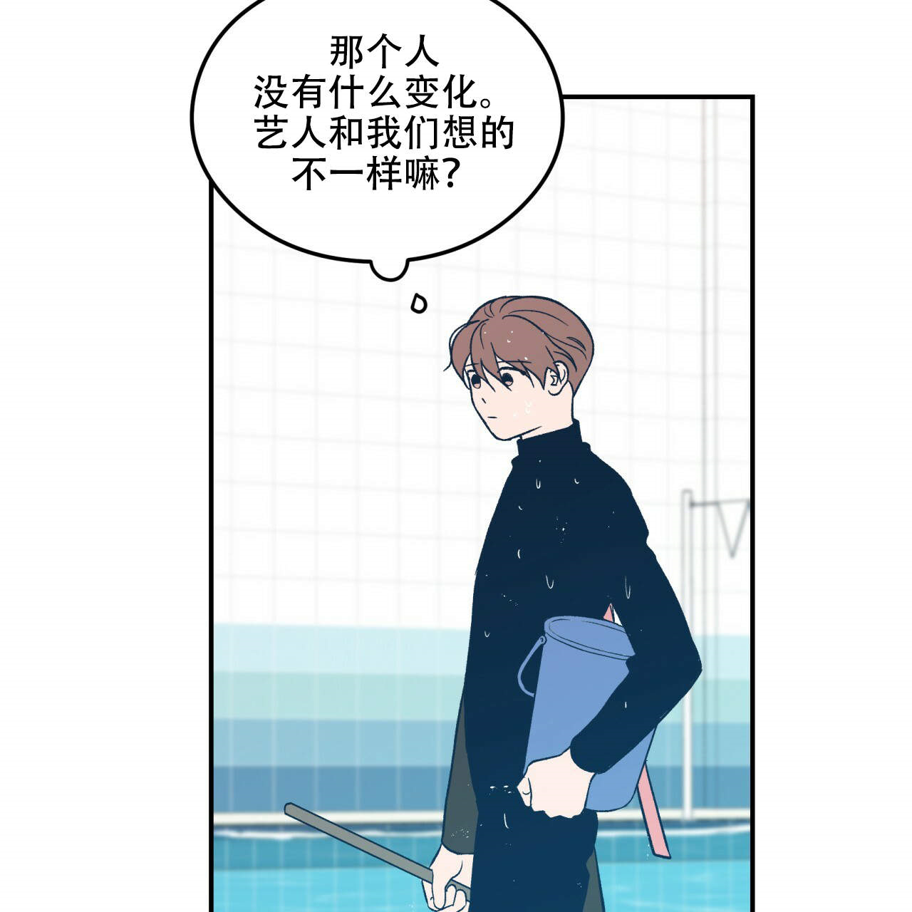 第8话_820