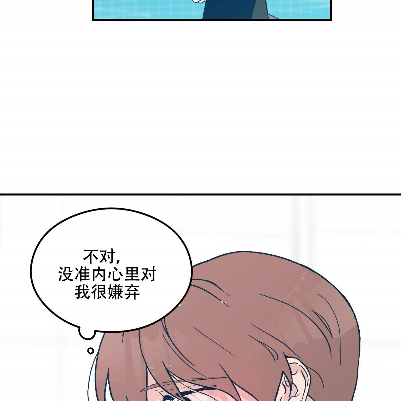 第8话_821