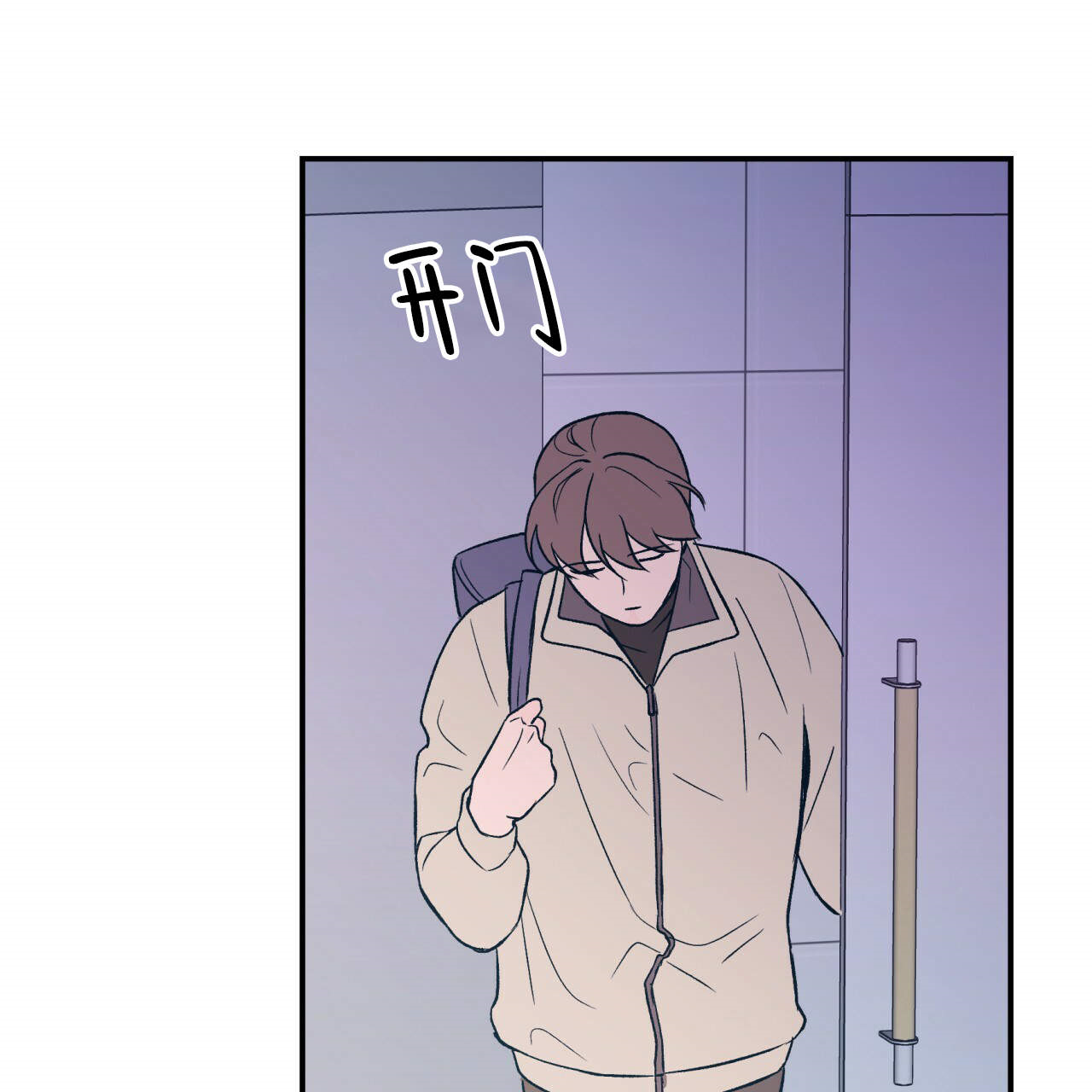 第8话_825