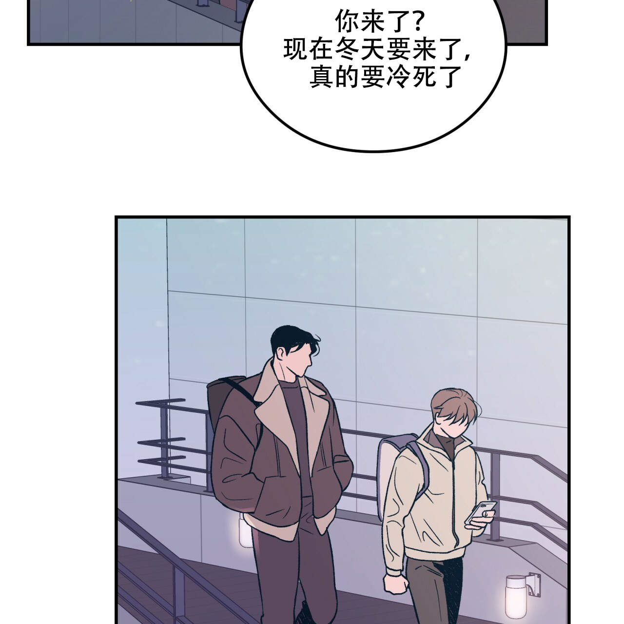 第8话_830