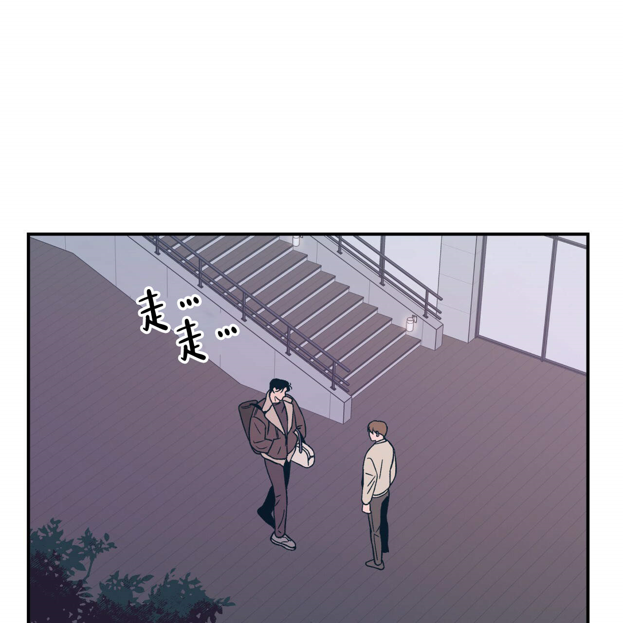 第8话_838