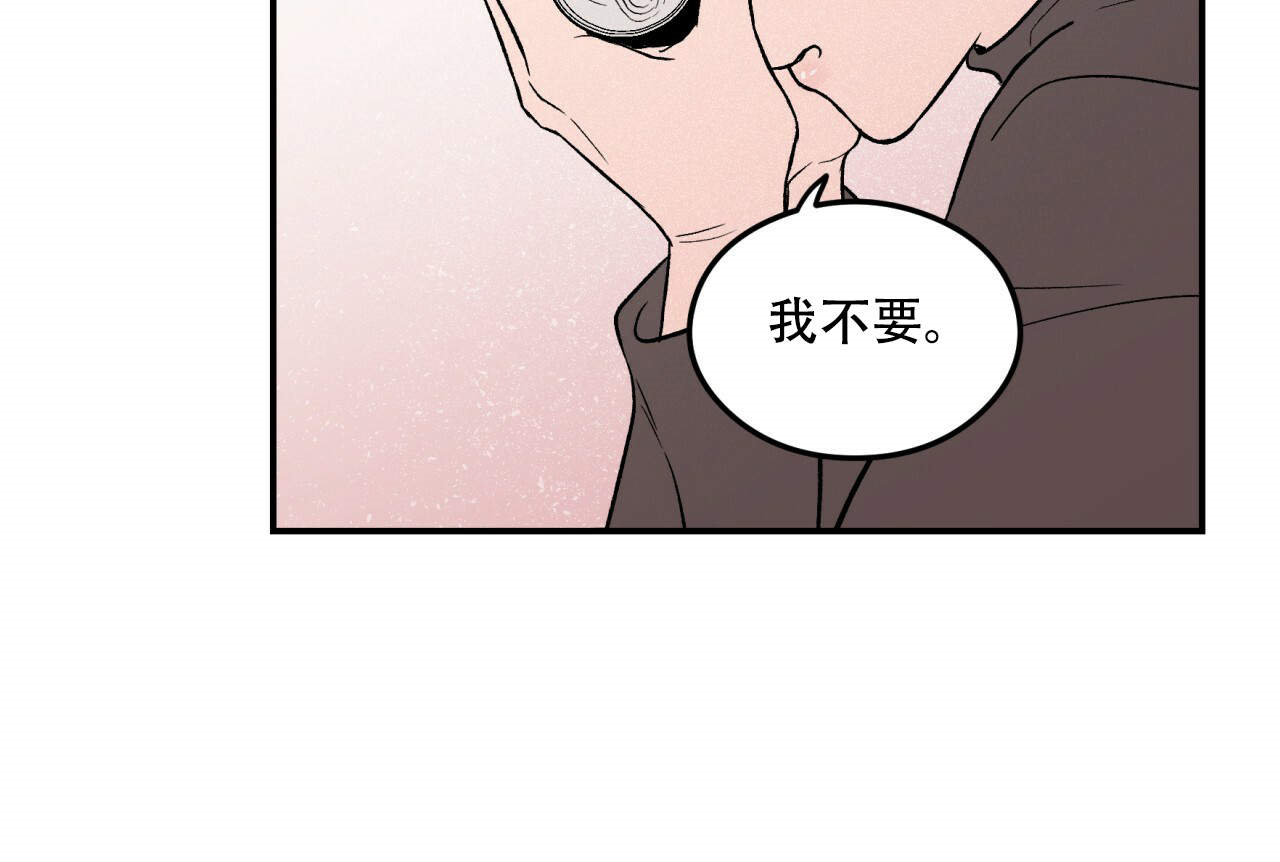 第8话_84