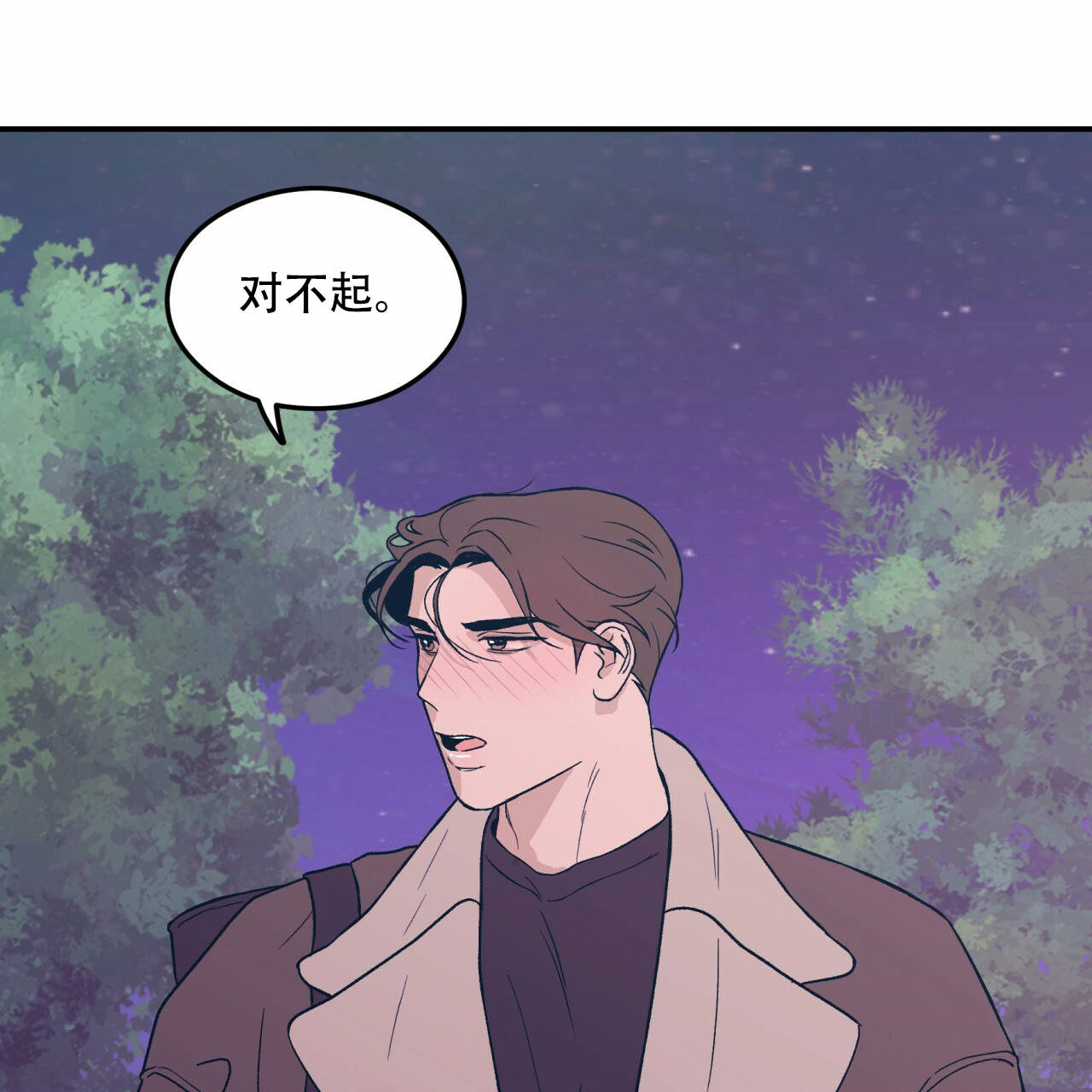 第8话_840