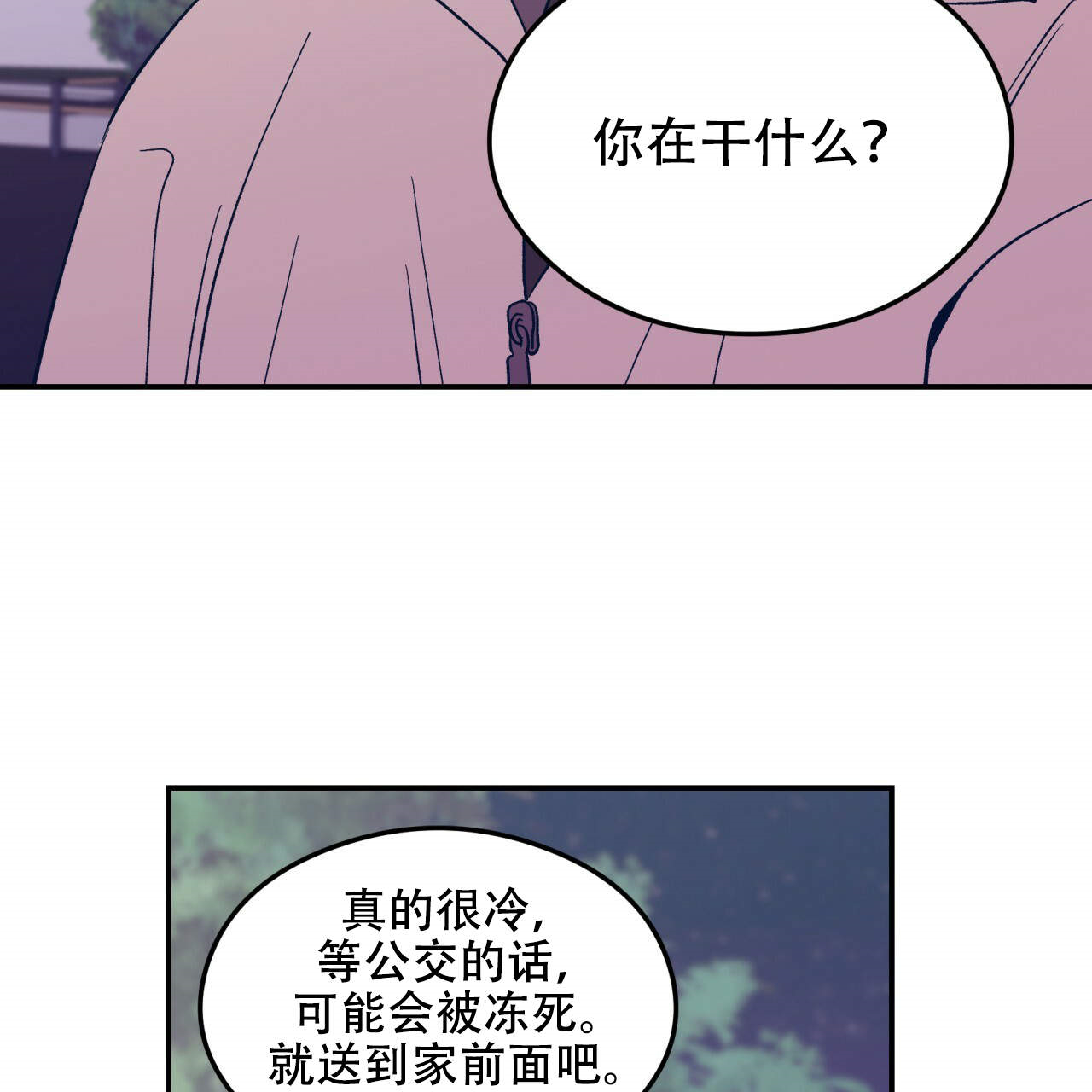 第8话_847