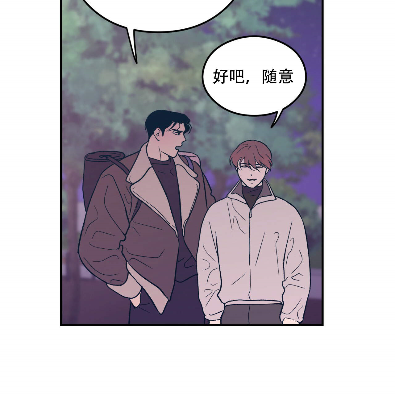 第8话_848