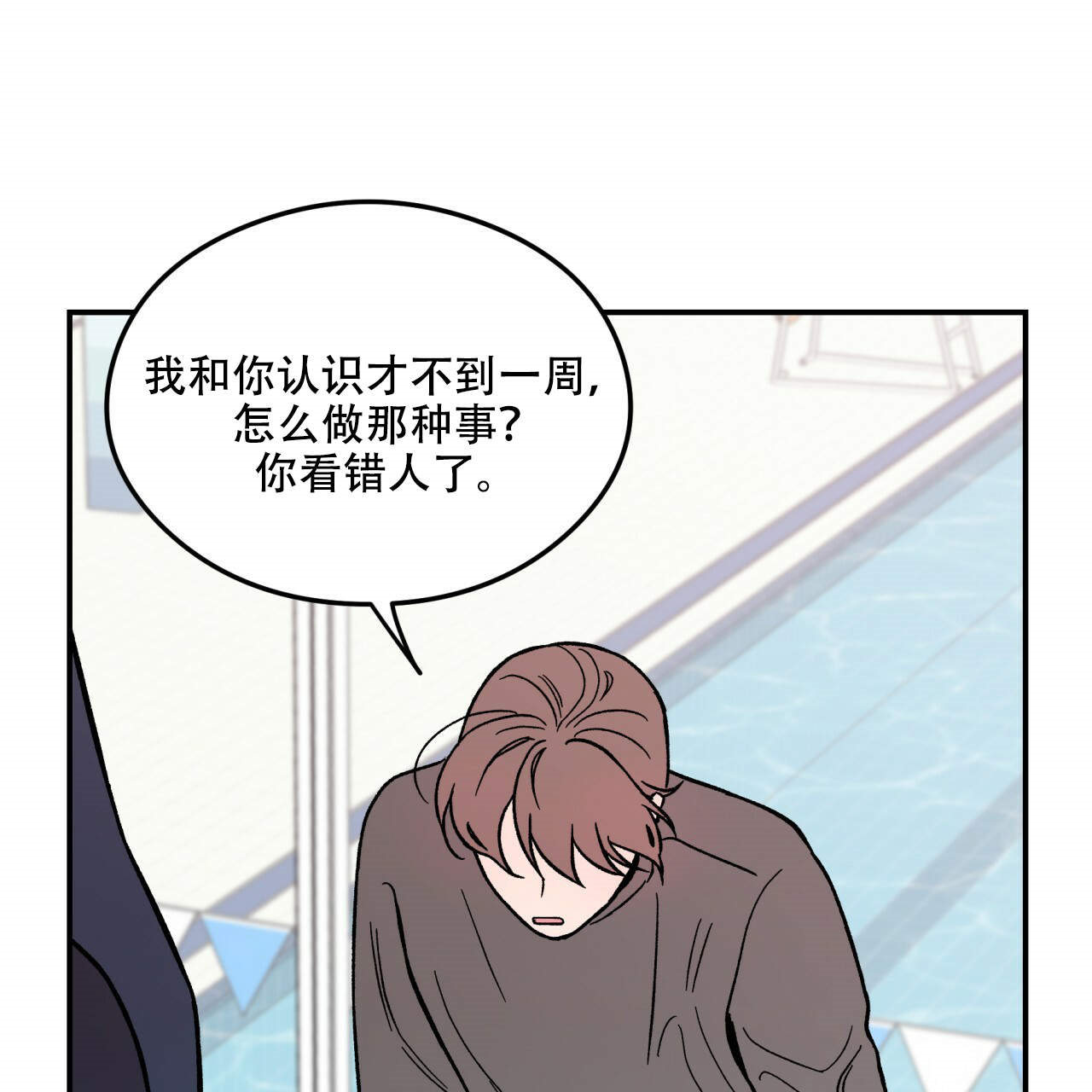 第8话_85