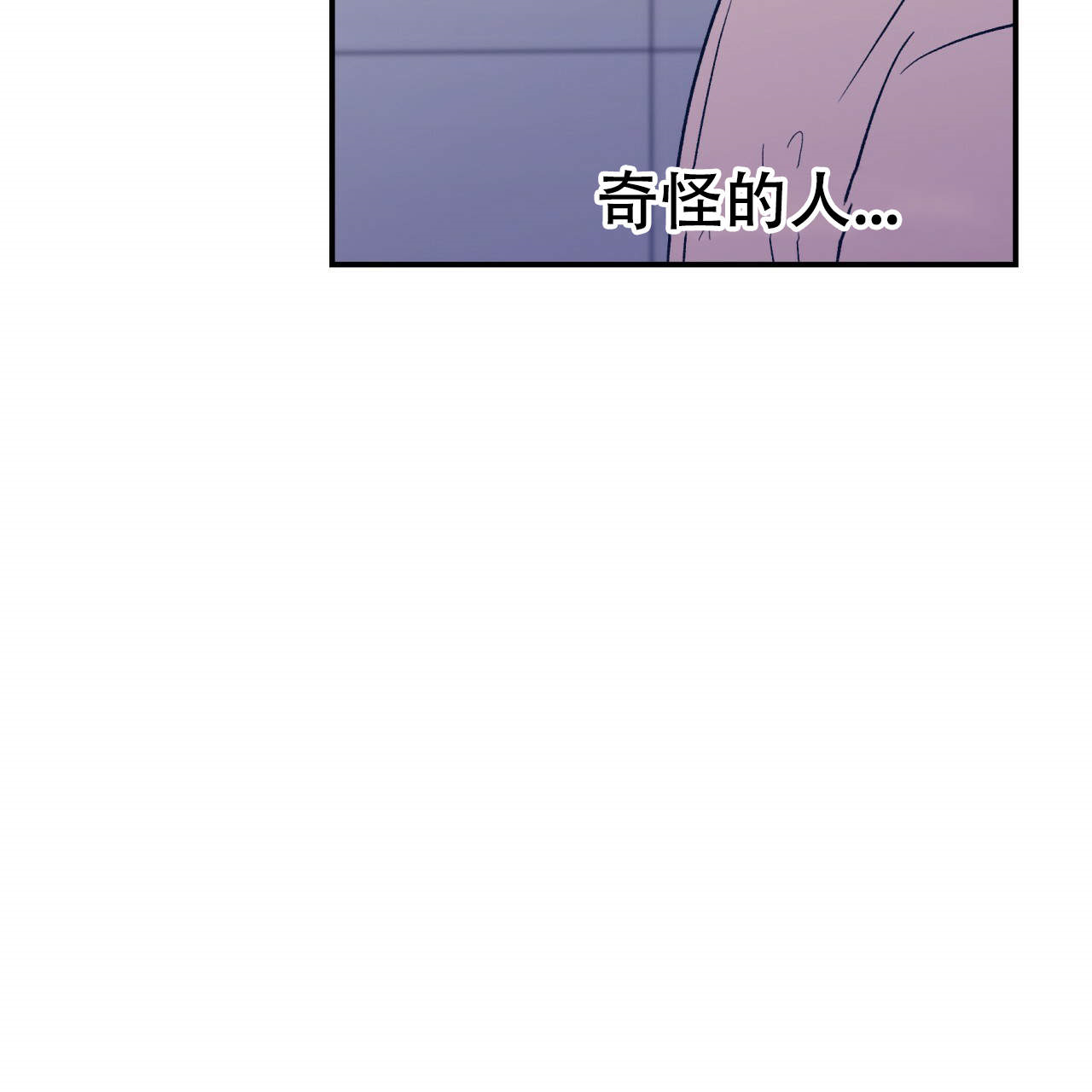 第8话_850