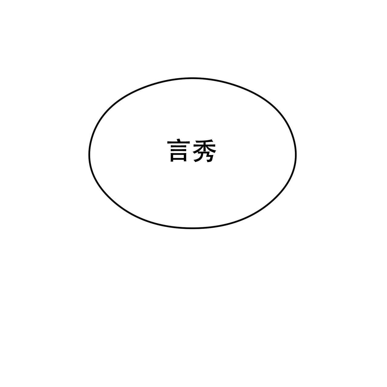 第8话_851