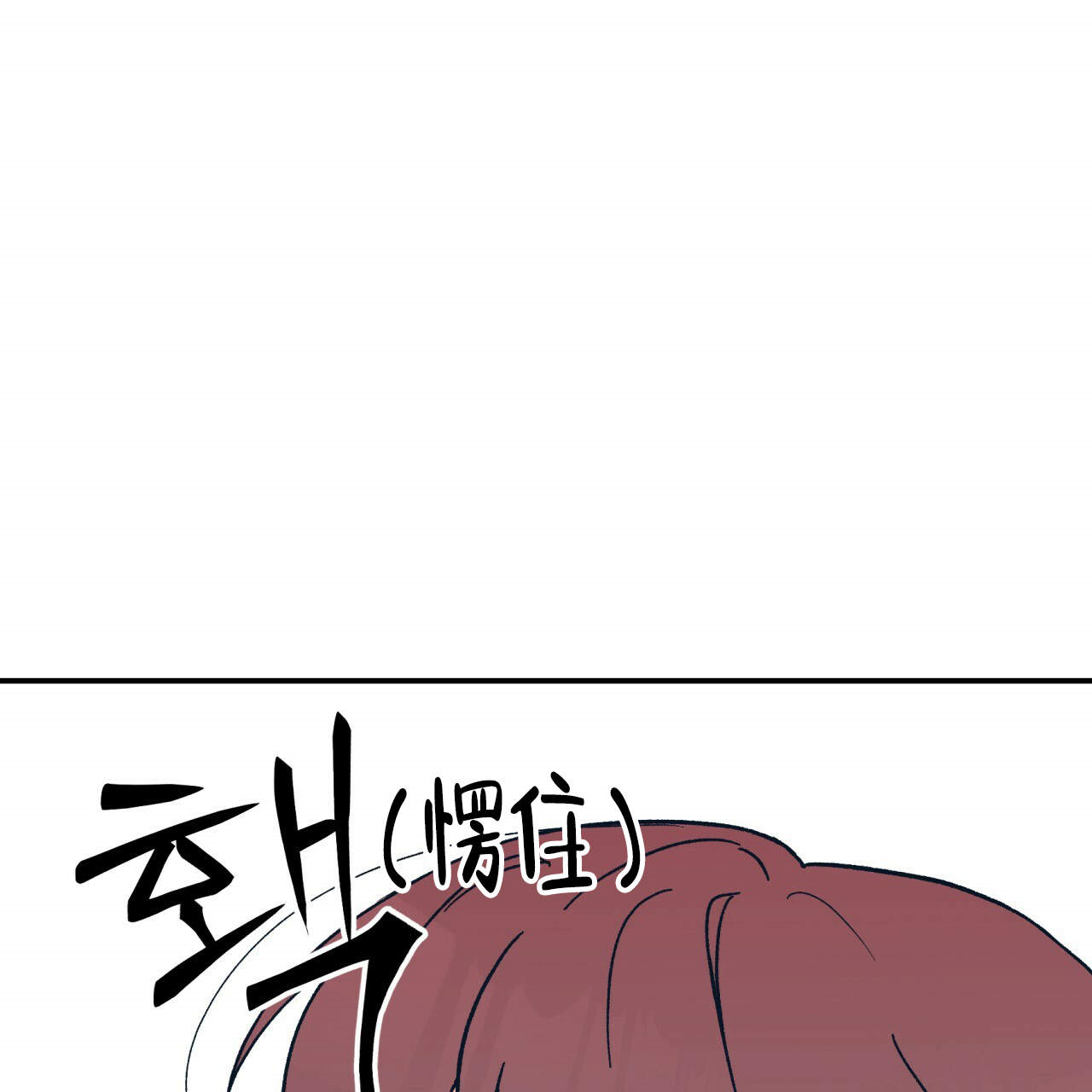 第8话_852