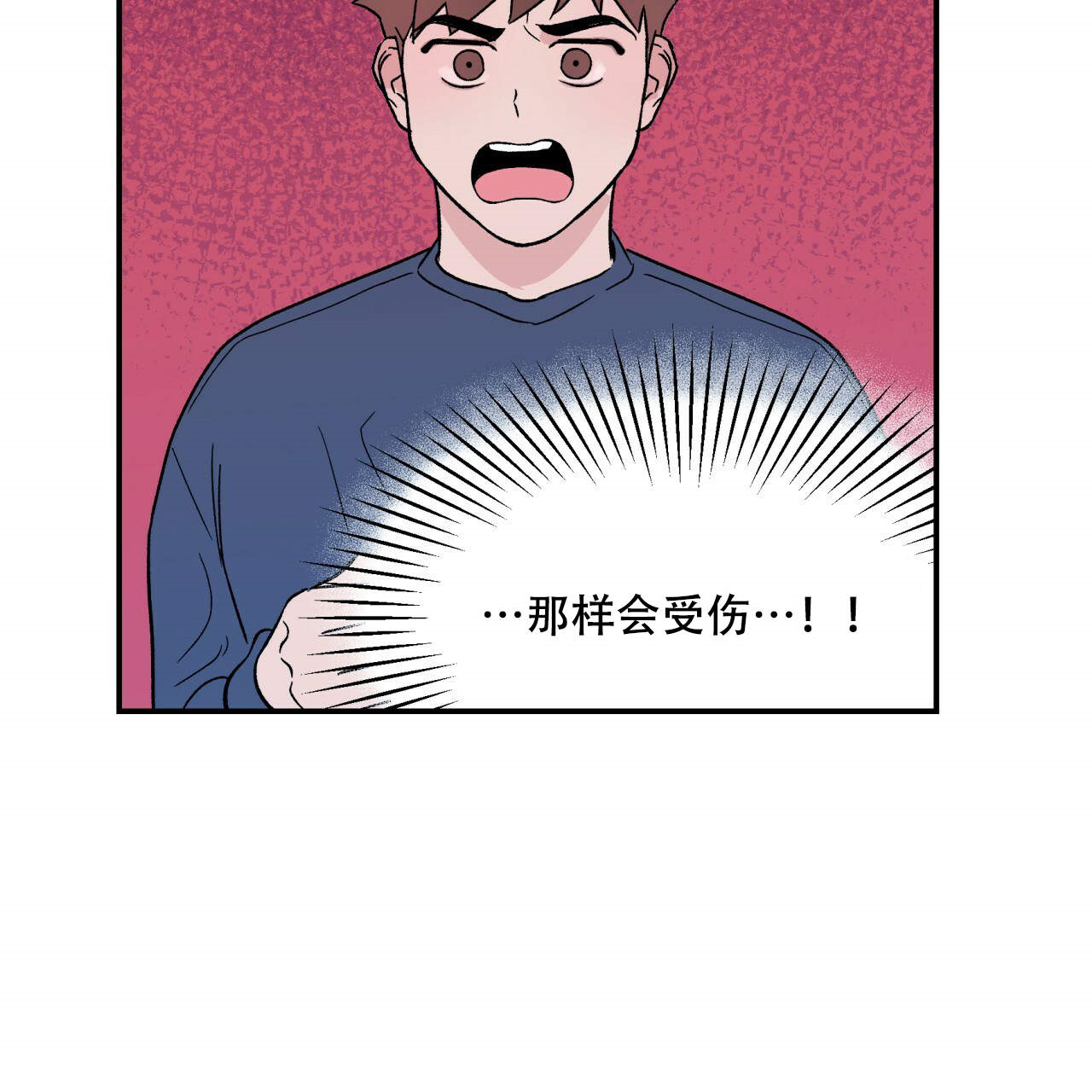 第7话_71