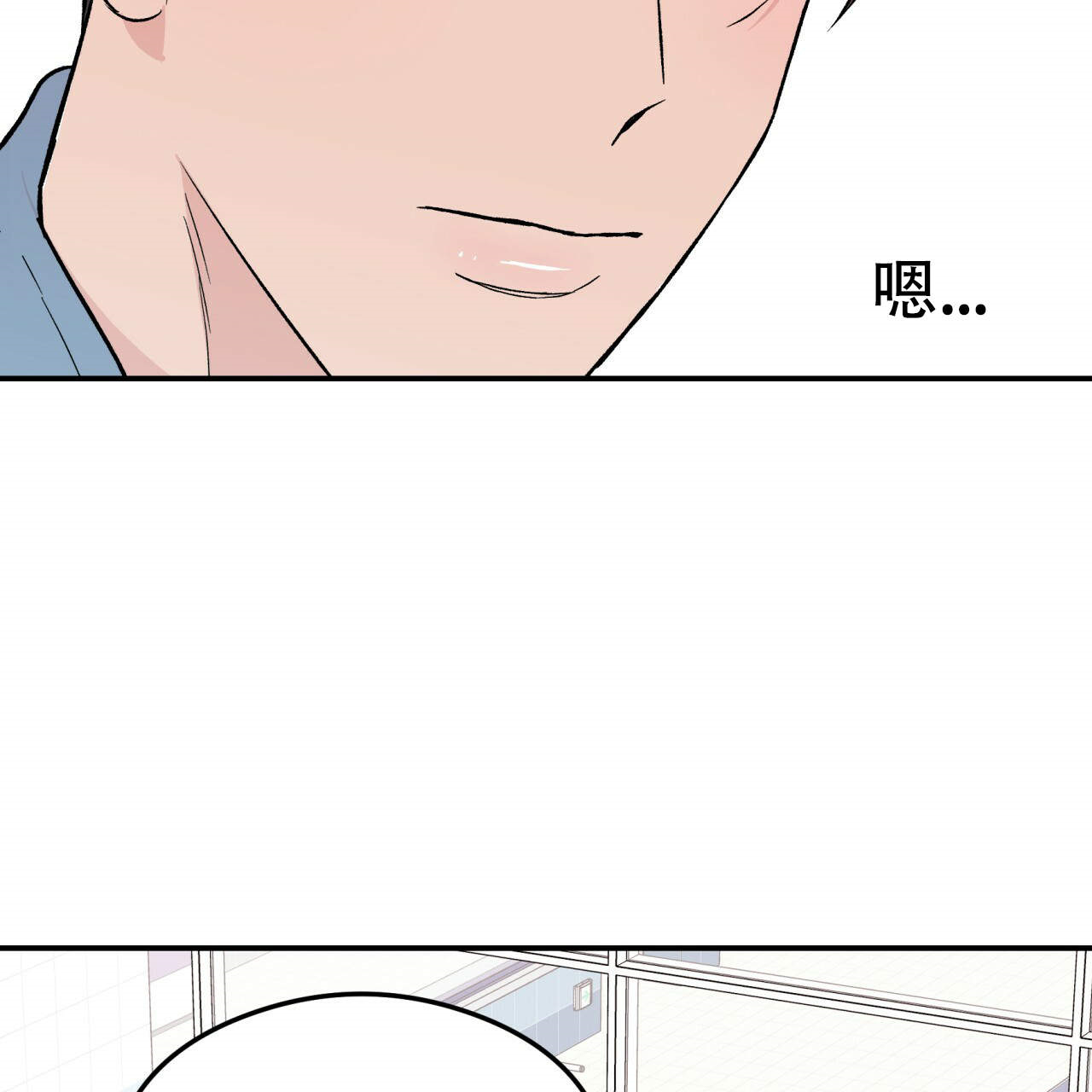 第7话_713