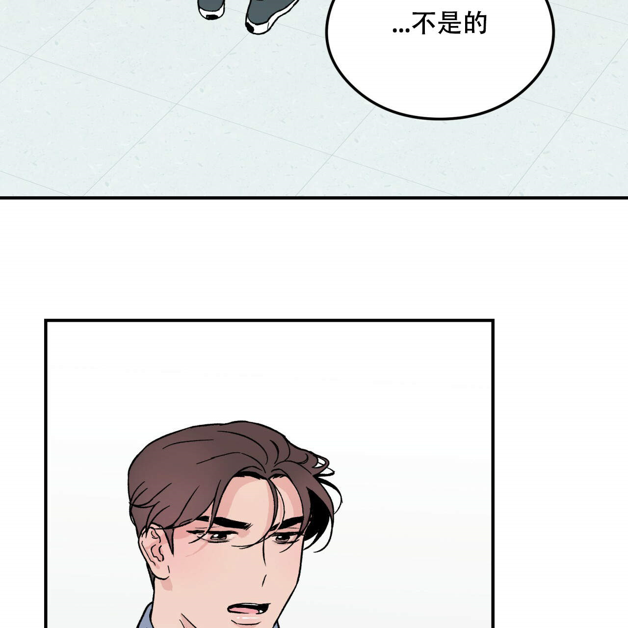 第7话_715
