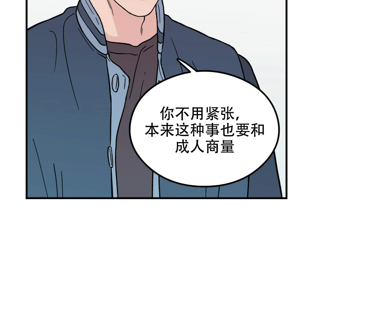 第7话_716