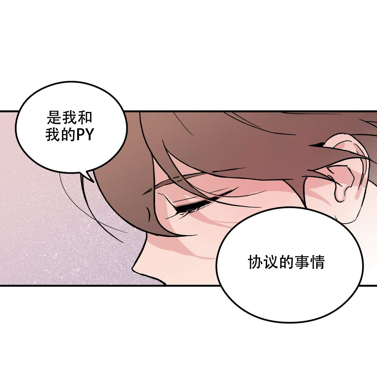 第7话_719
