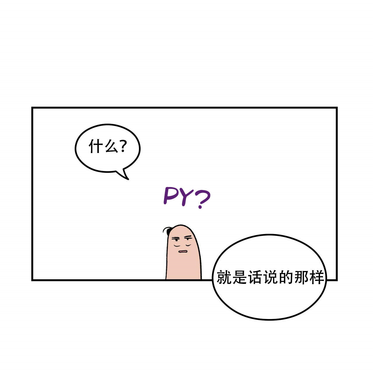 第7话_720