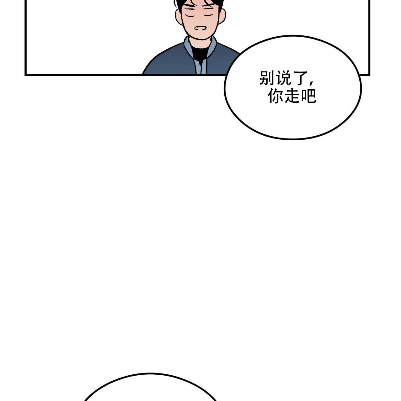 第7话_723
