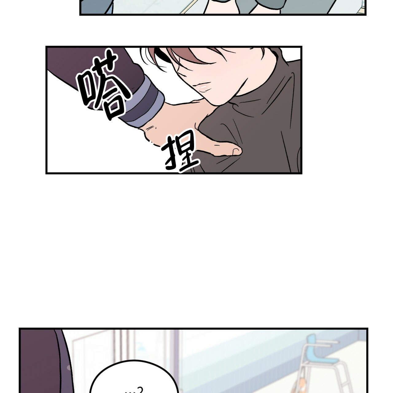 第7话_725