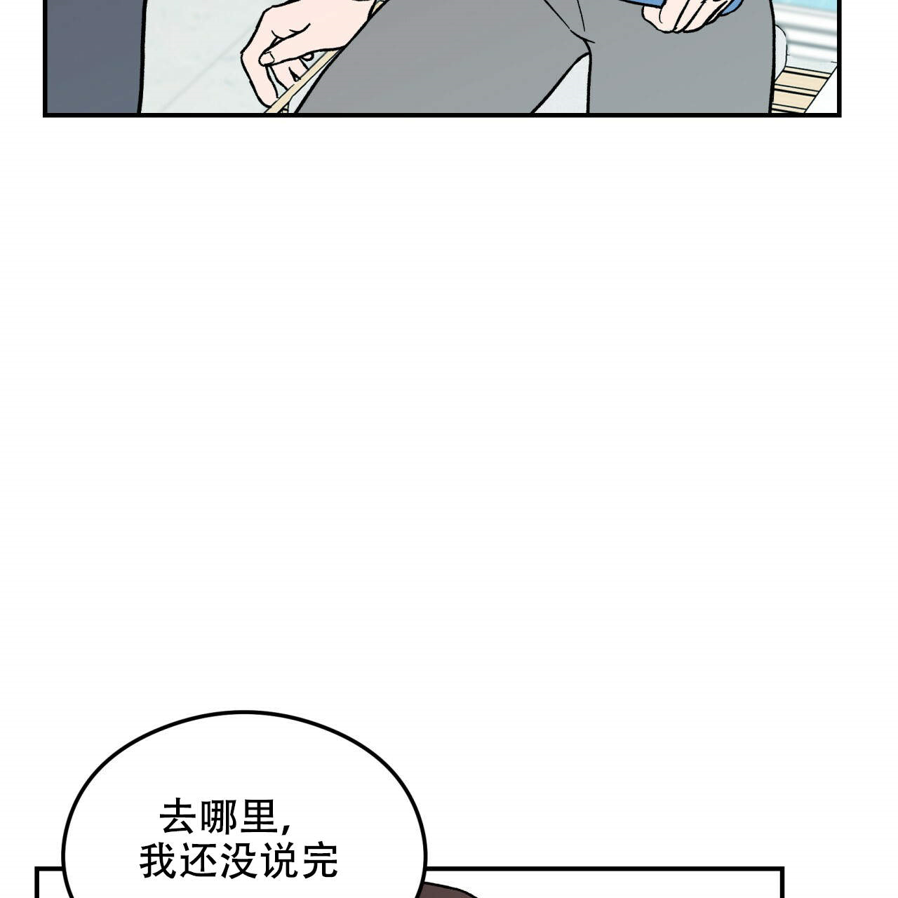 第7话_727