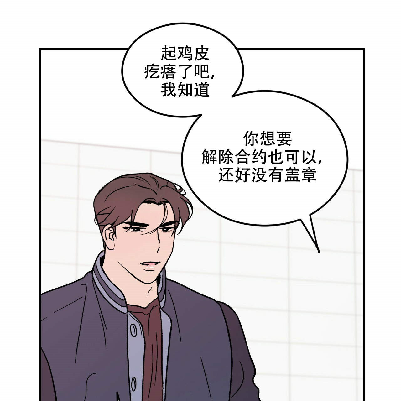 第7话_731