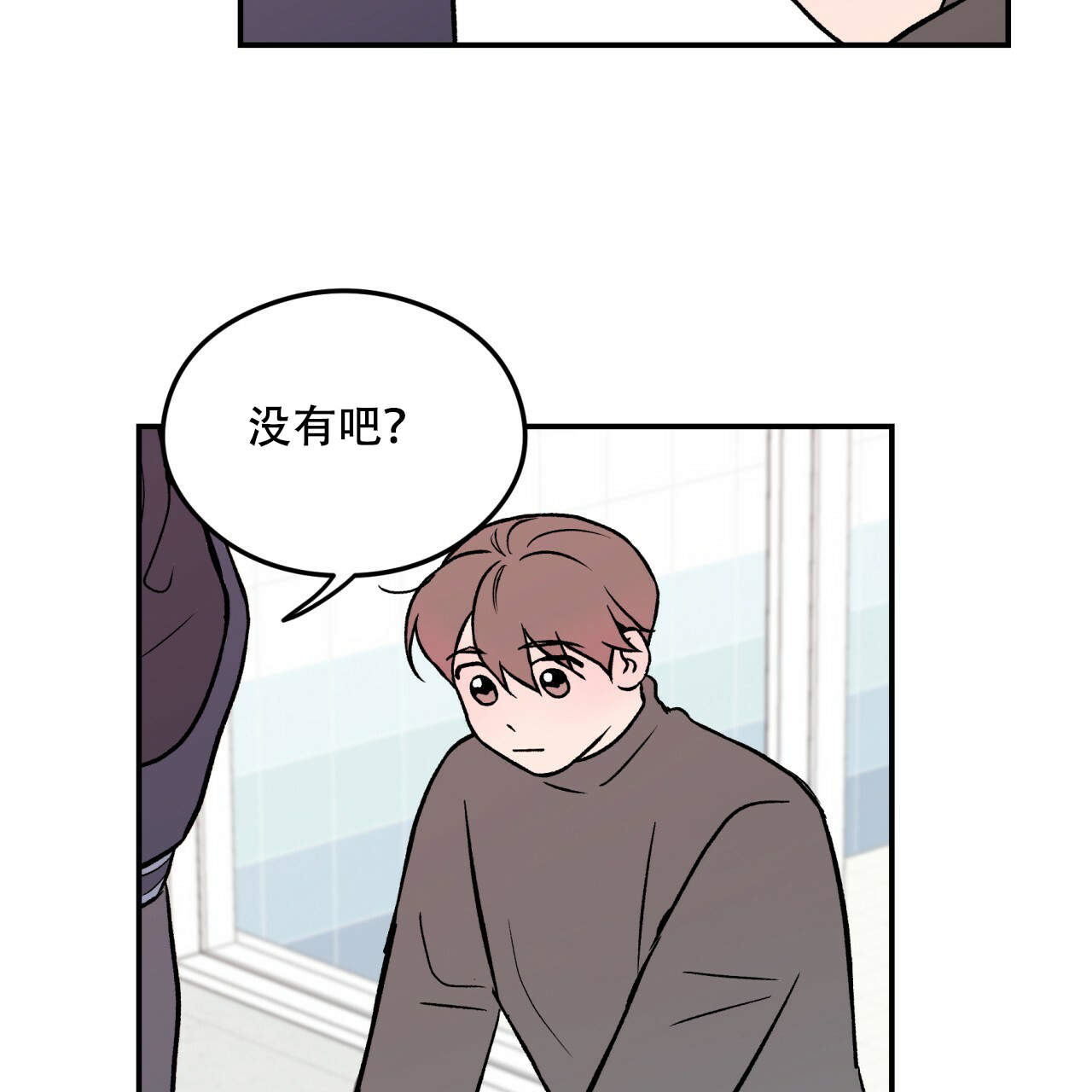第7话_733