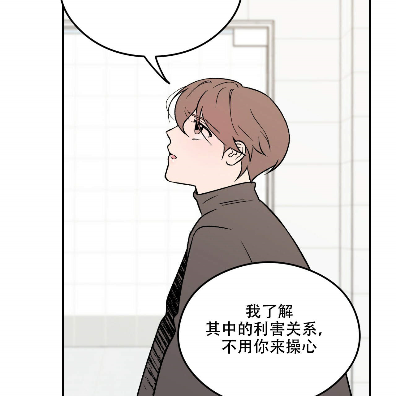 第7话_737