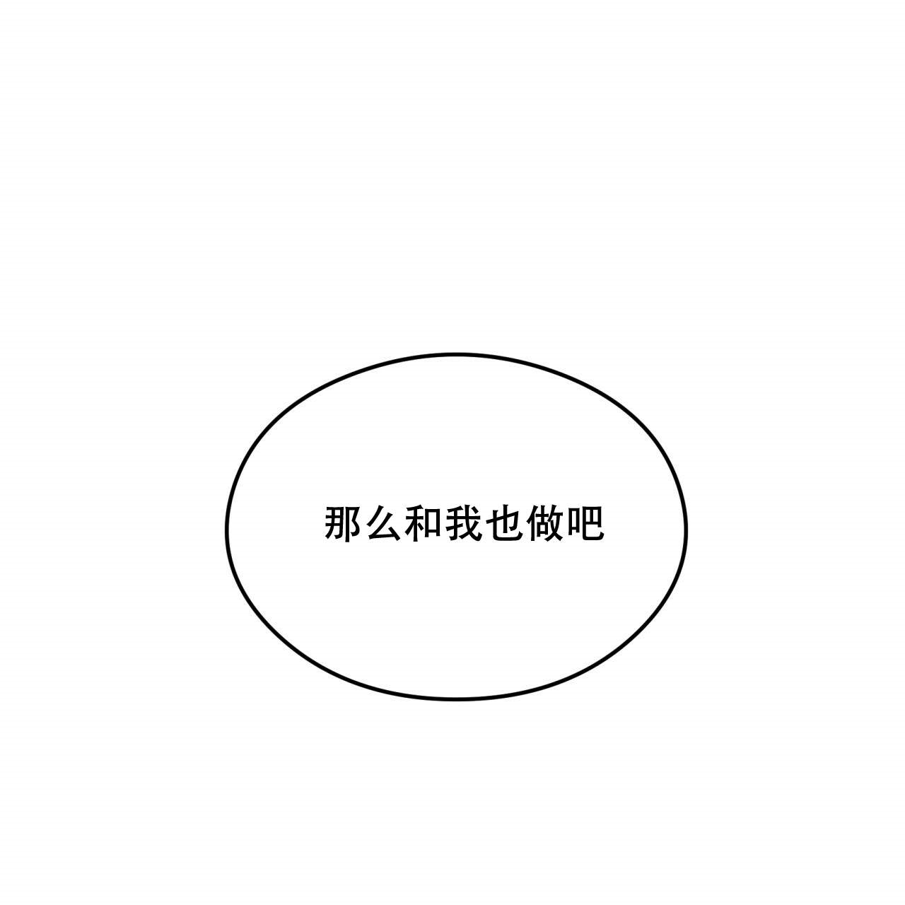 第7话_741