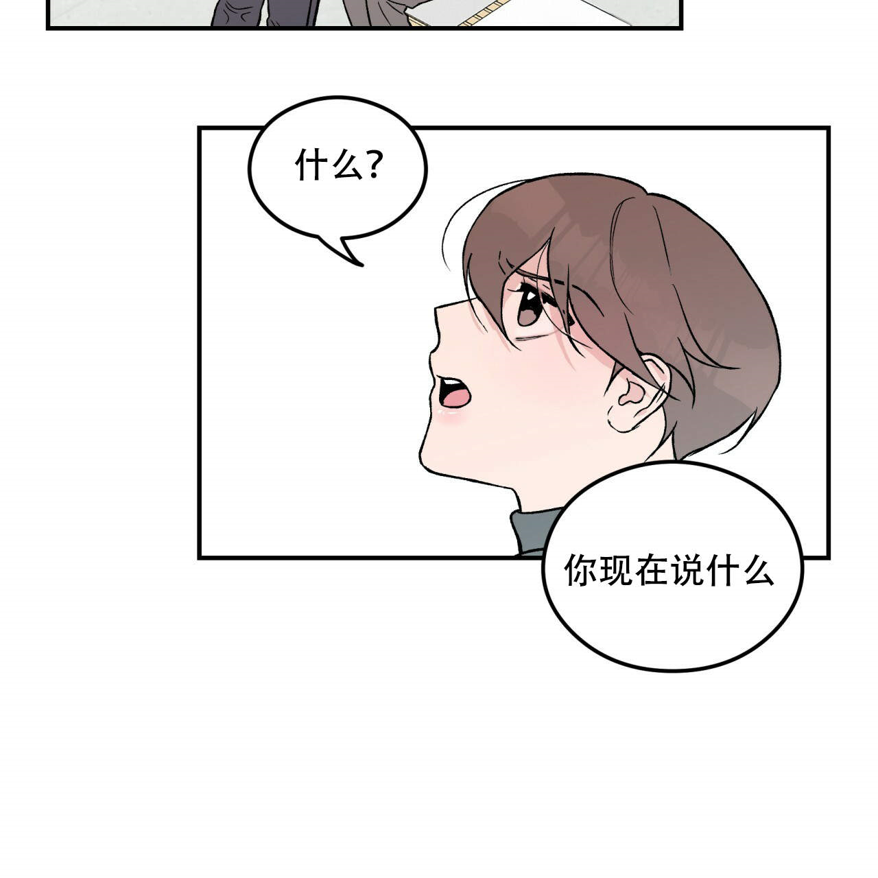 第7话_743