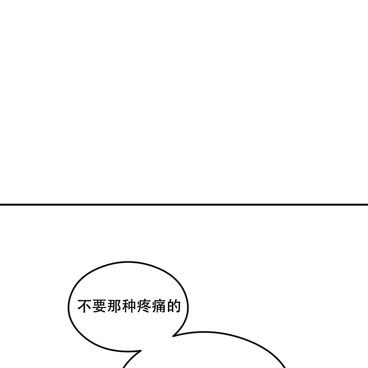 第7话_744