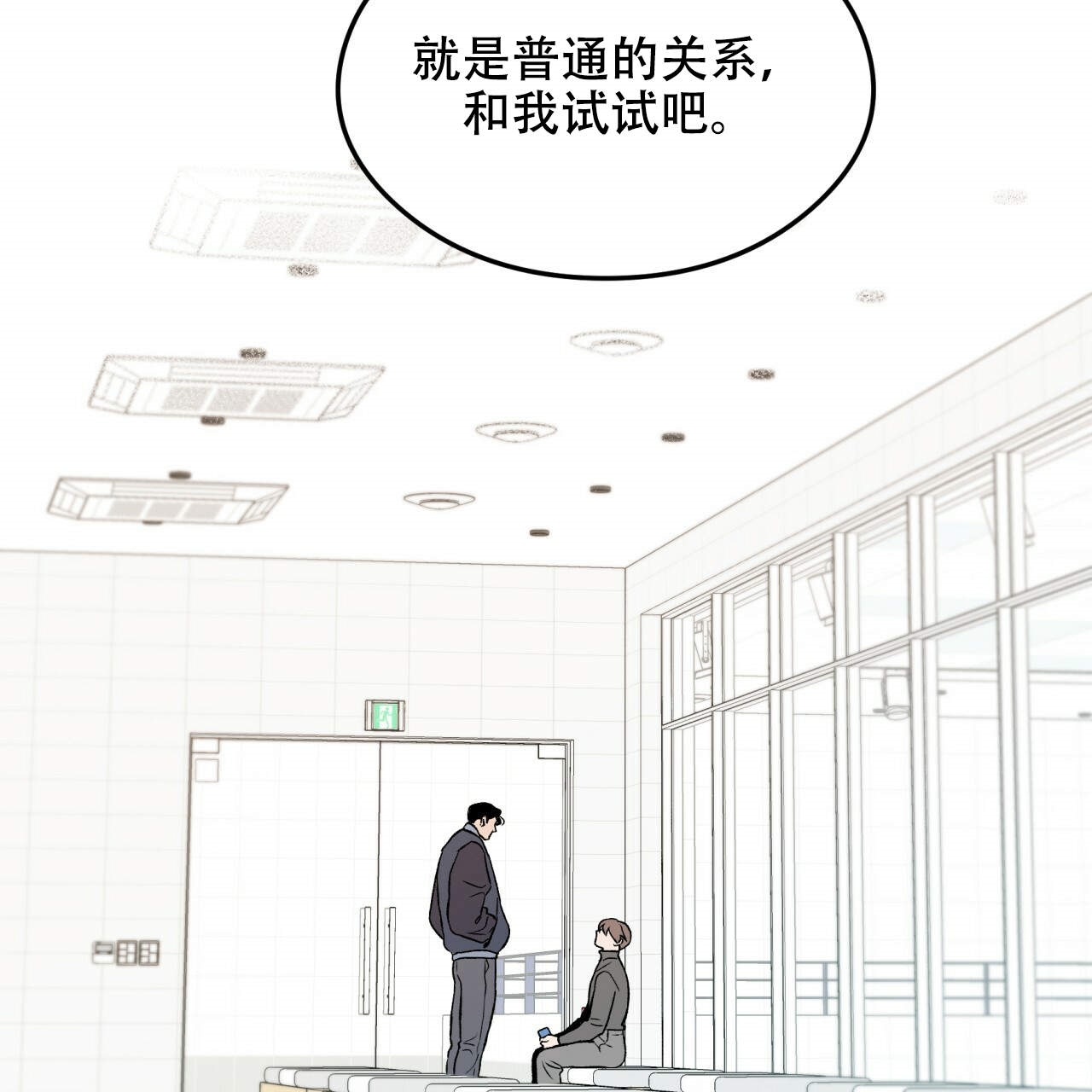 第7话_745