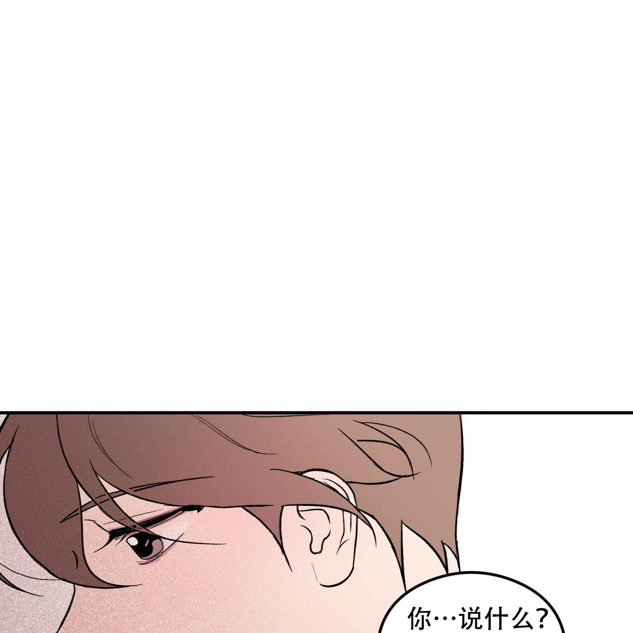 第7话_750
