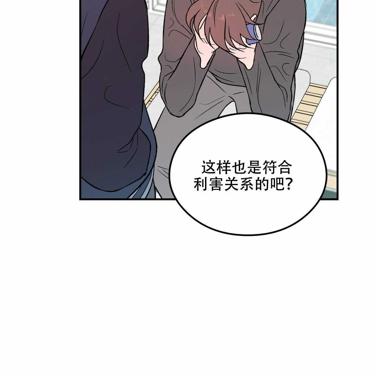 第7话_754
