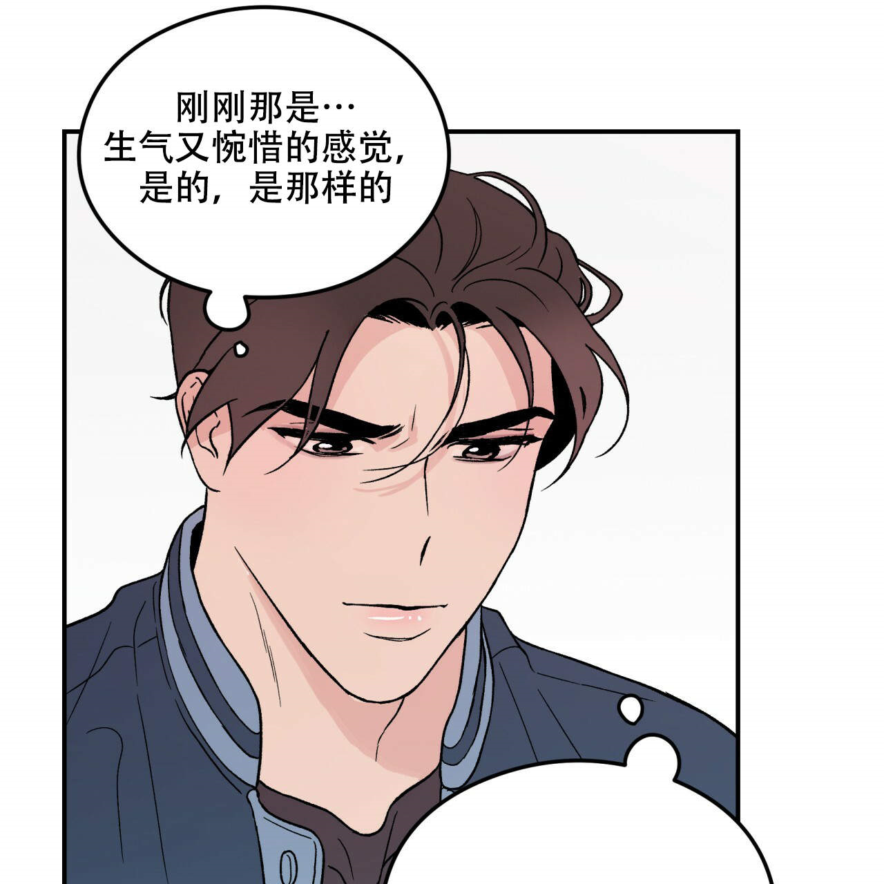 第7话_78
