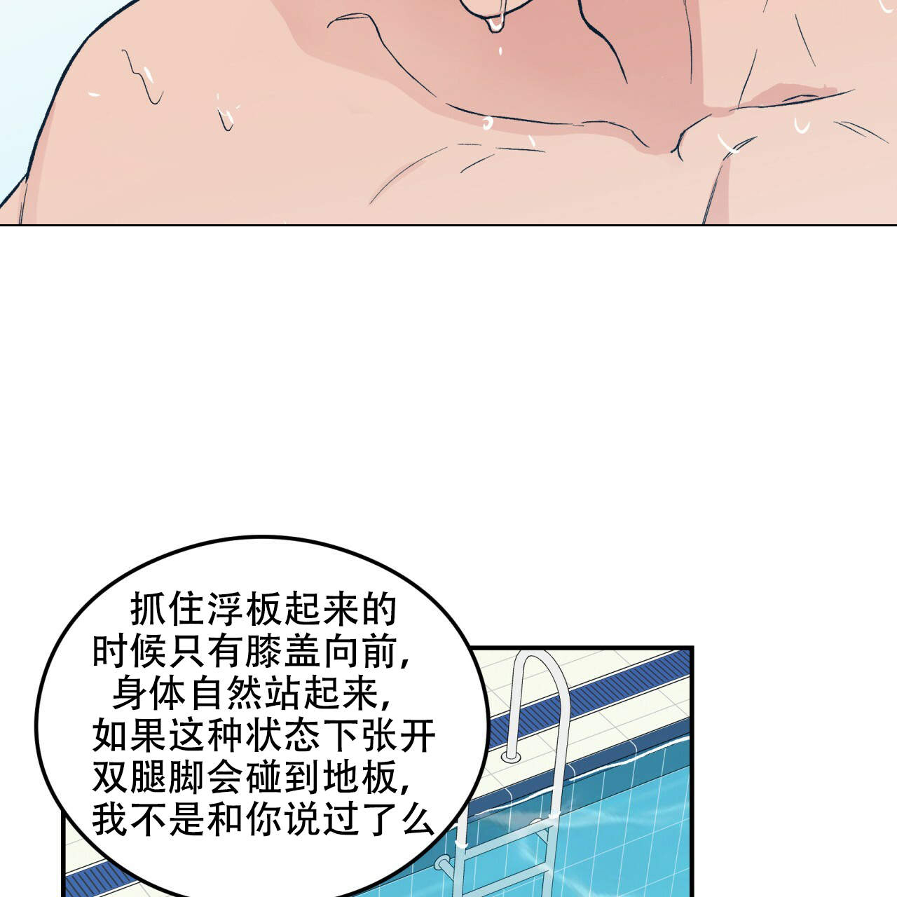 第6话_61