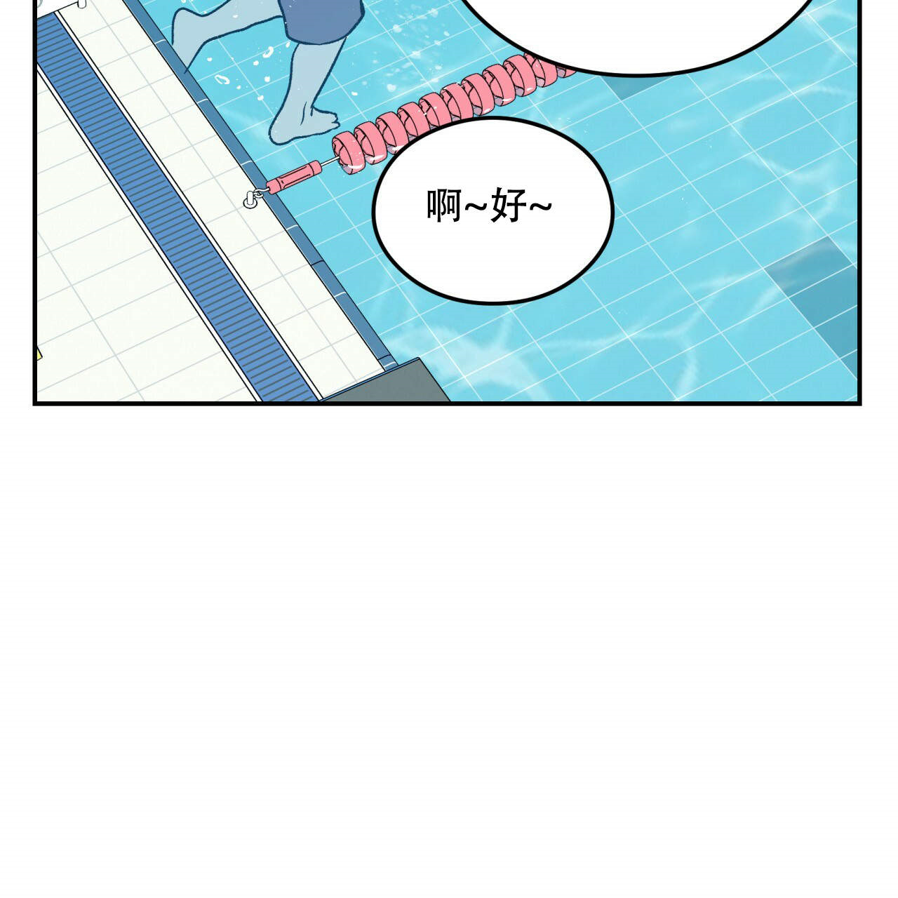 第6话_610