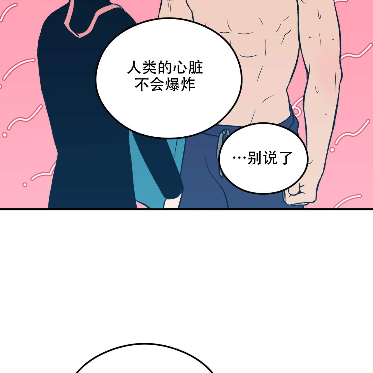 第6话_614