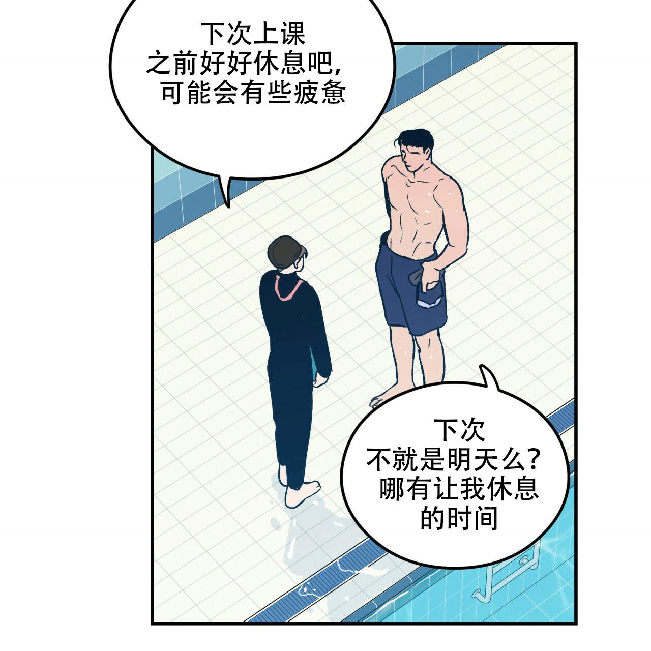 第6话_615