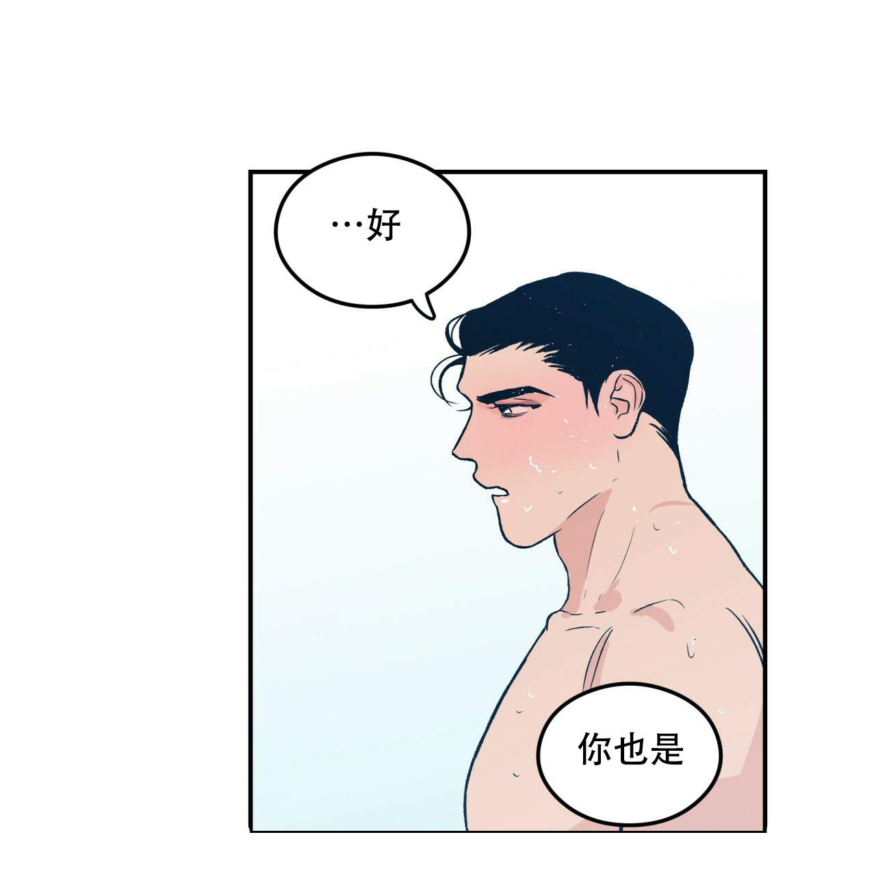 第6话_617