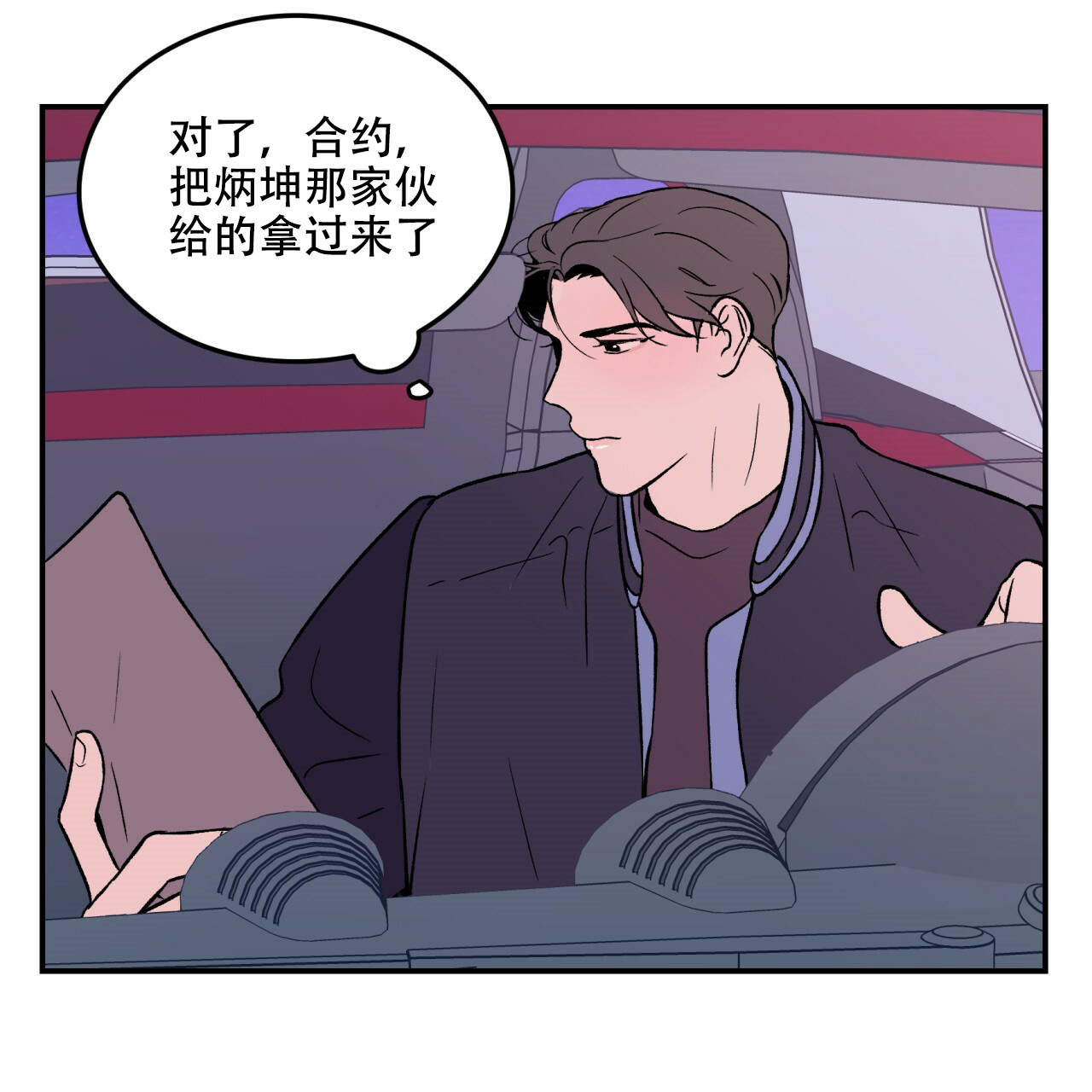 第6话_624