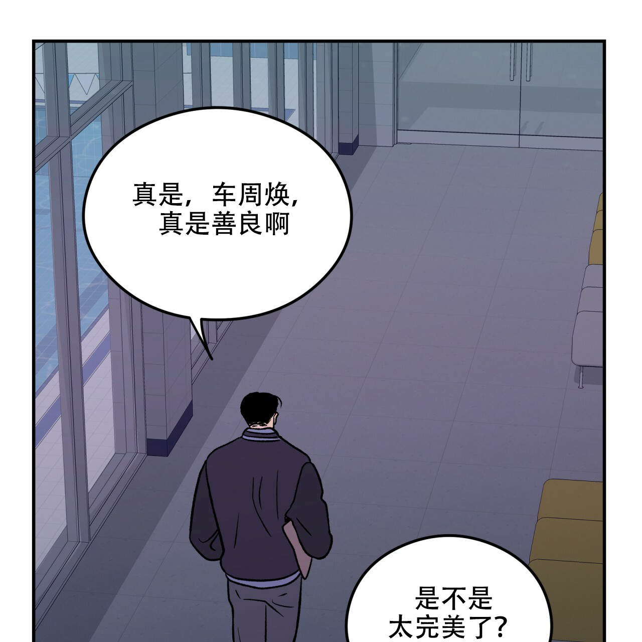 第6话_627