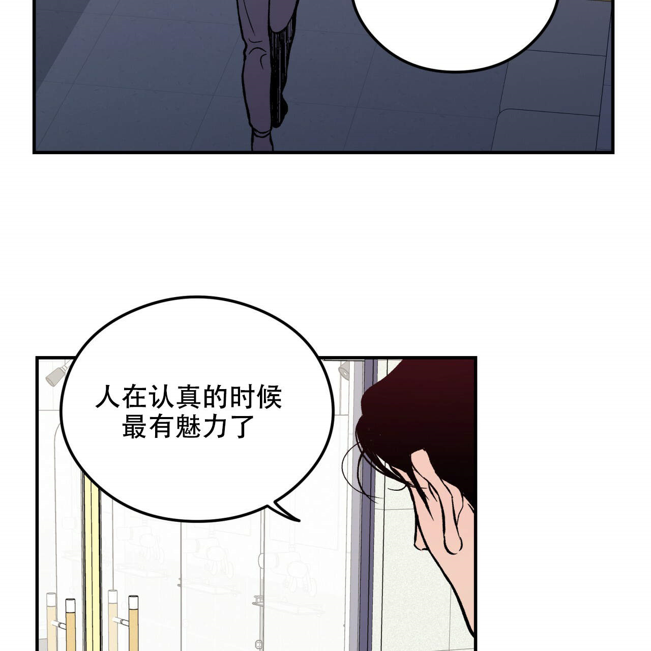 第6话_628