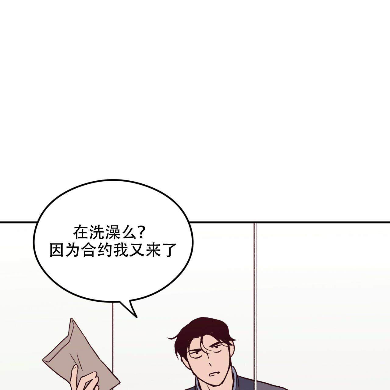 第6话_631