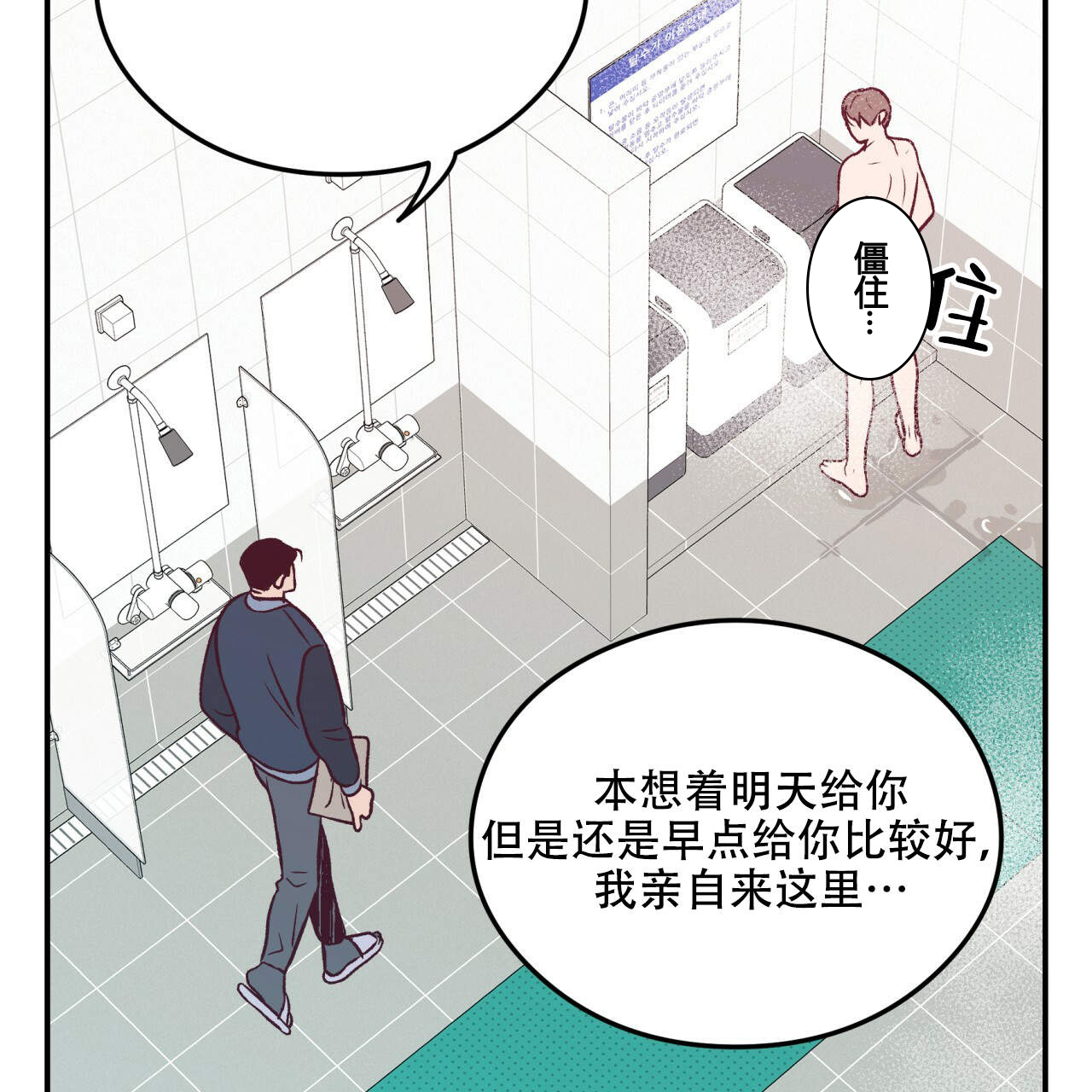 第6话_637