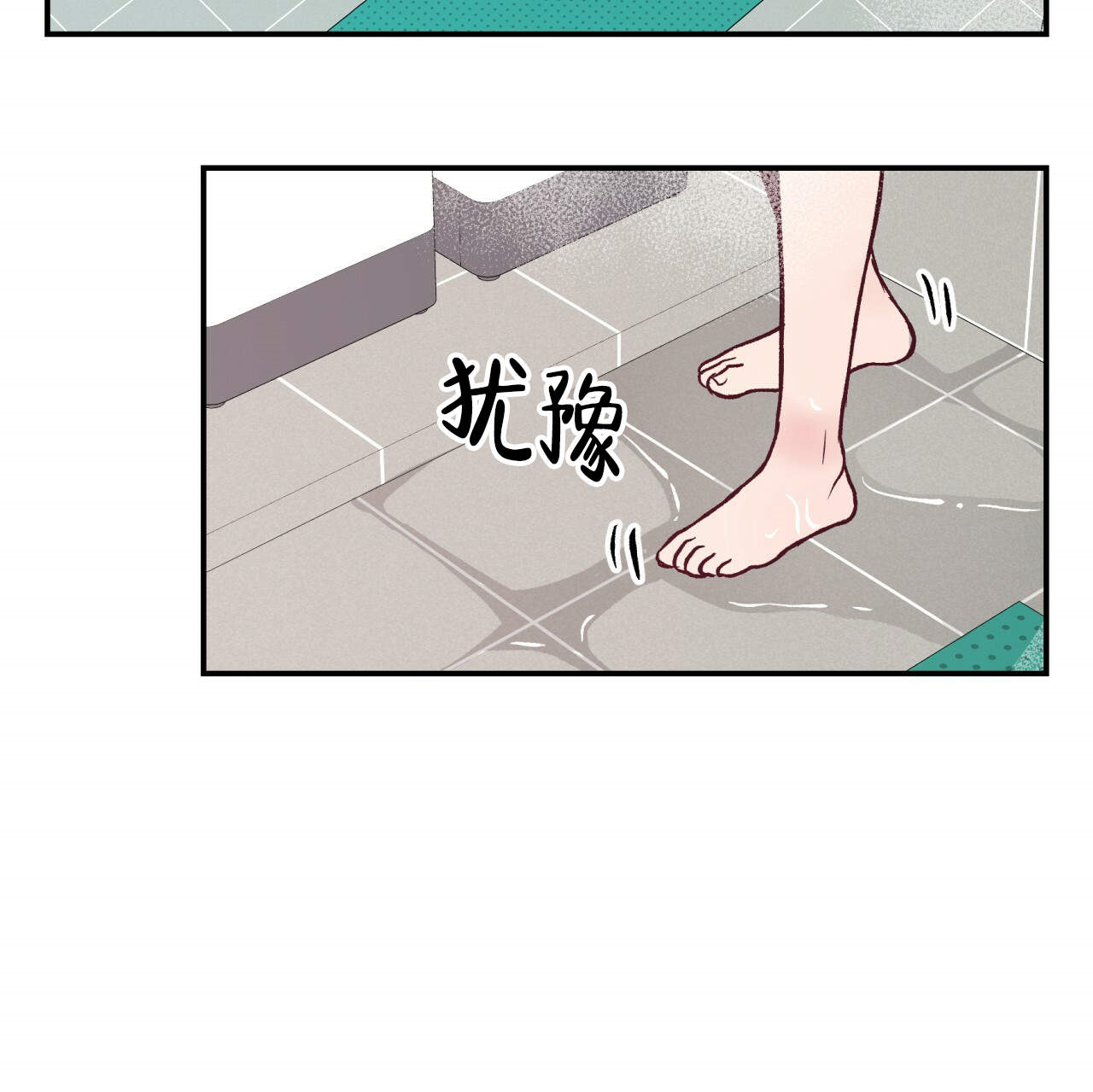 第6话_638