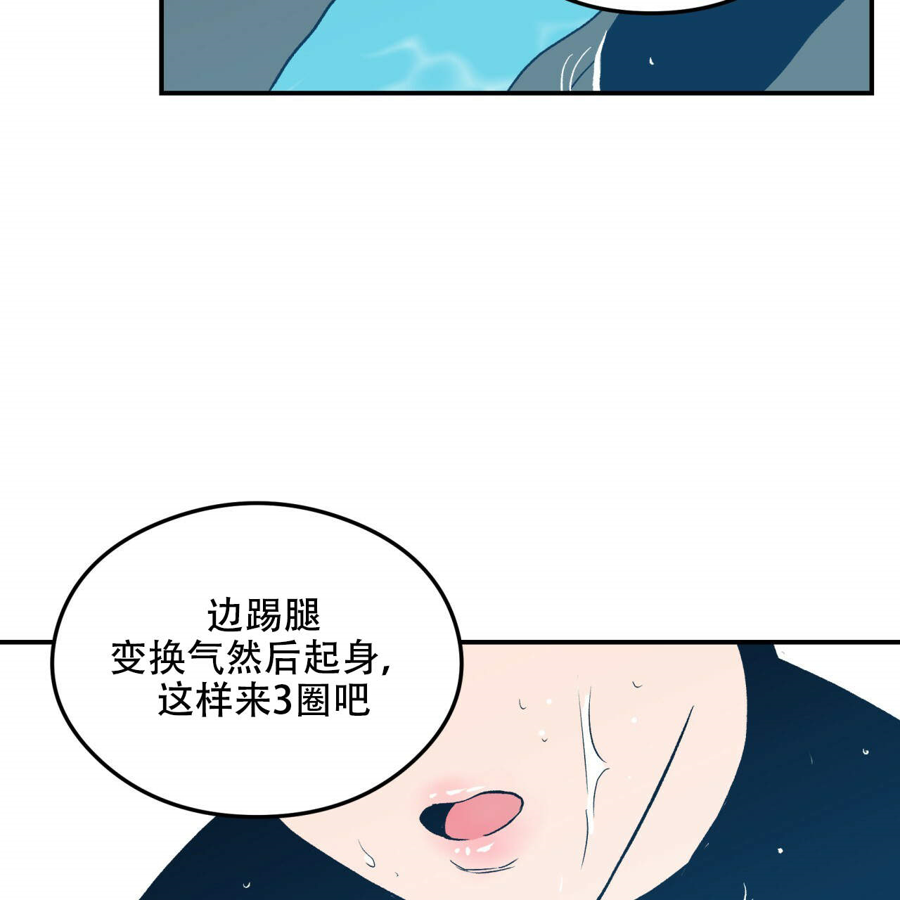 第6话_64