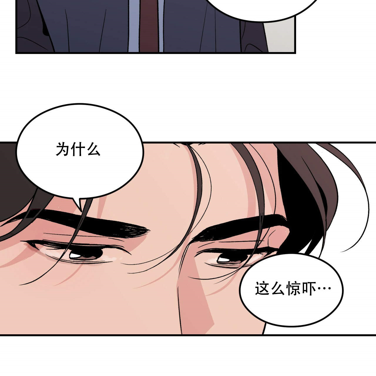 第6话_640