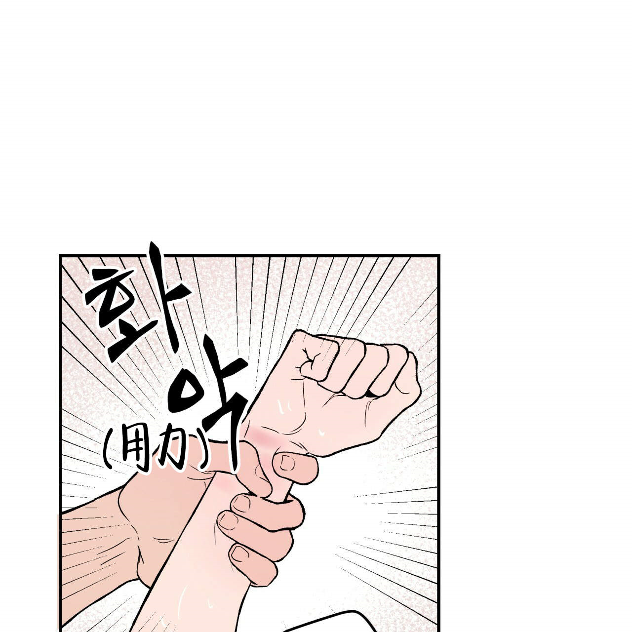 第6话_645