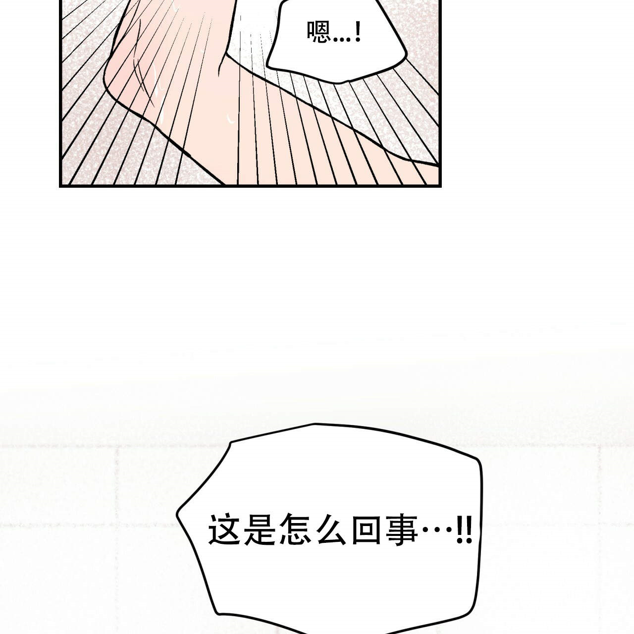 第6话_646