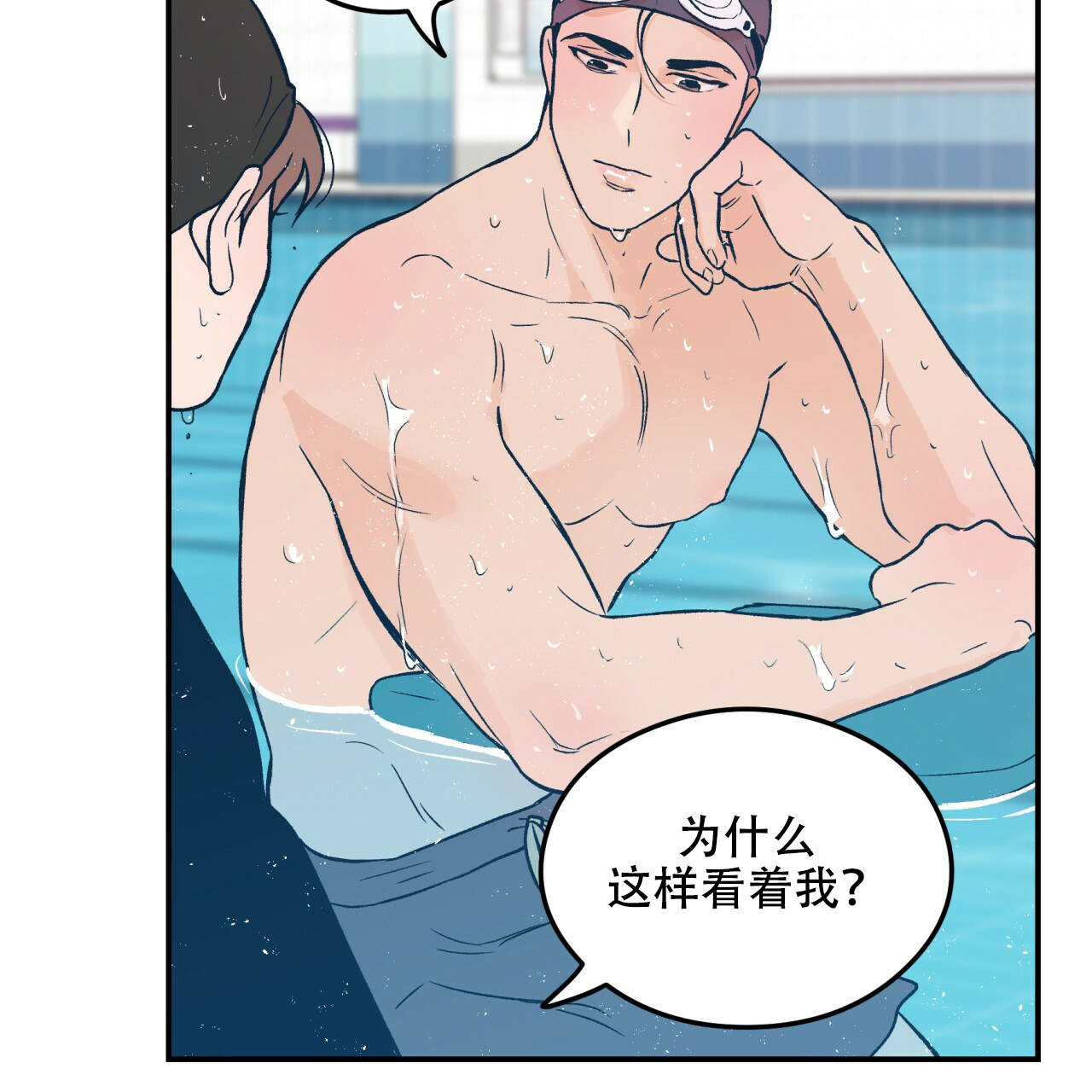 第6话_66